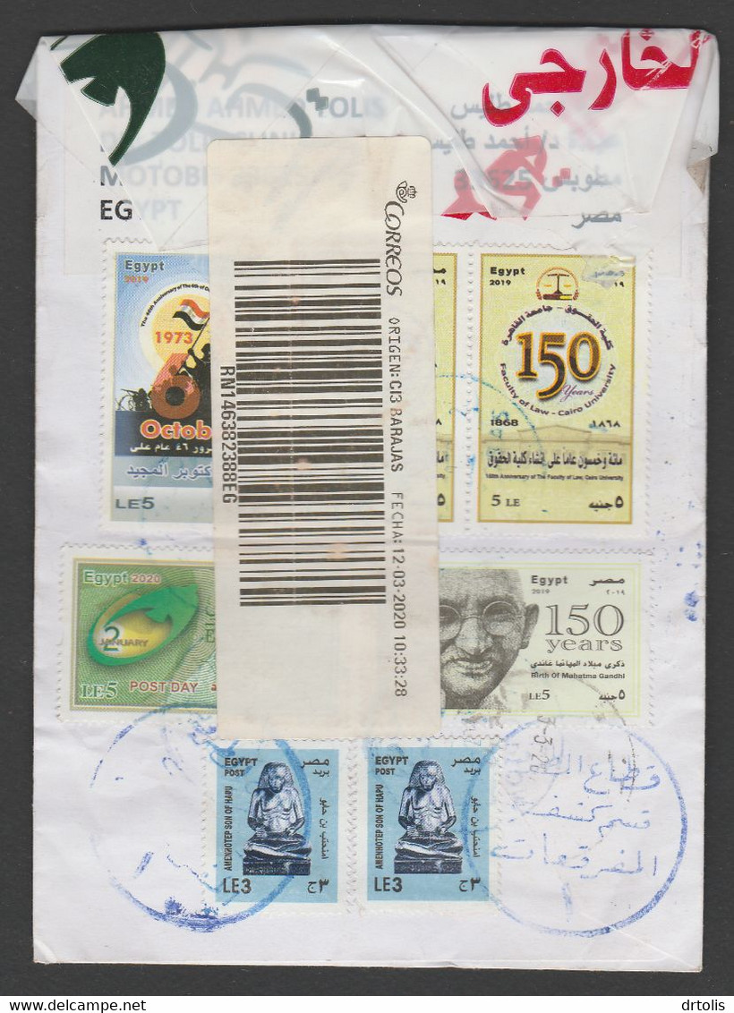 EGYPT / SPAIN / INDIA / UNCLAIMED CENSORED LETTER / PARCEL SECTOR EXPLOSIVE DETECTION DEPARTMENT SEAL / GANDHI STAMP - Lettres & Documents