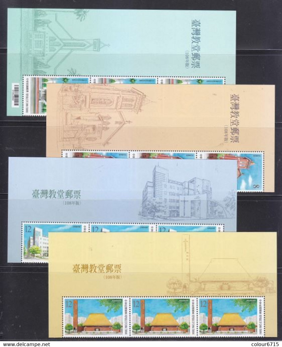 China Taiwan 2019 Famous Church Architecture In Taiwan Stamps 4v/ 3sets With Tab MNH - Neufs