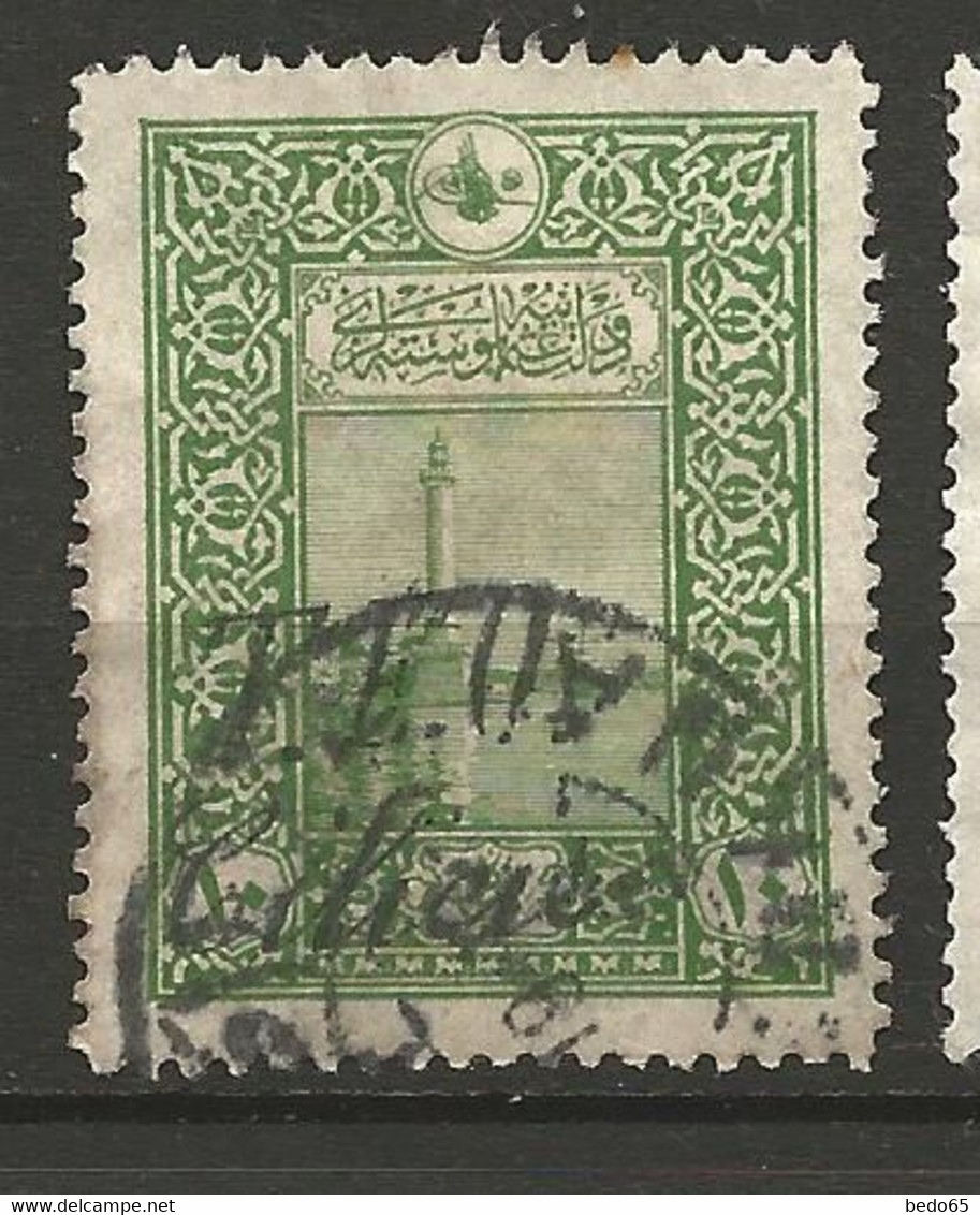 CILICIE N° 57 OBL / - Used Stamps