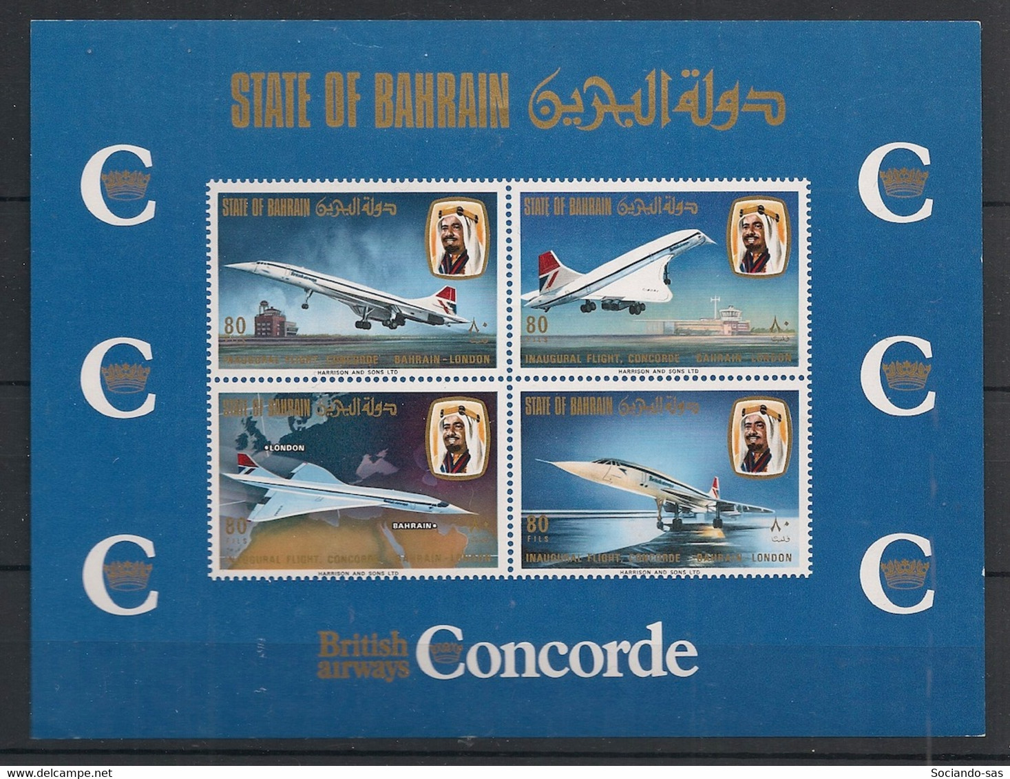 BAHRAIN - 1976 - Bloc Feuillet BF N°Yv. 1 - Concorde - Neuf Luxe ** / MNH / Postfrisch - Bahrain (1965-...)