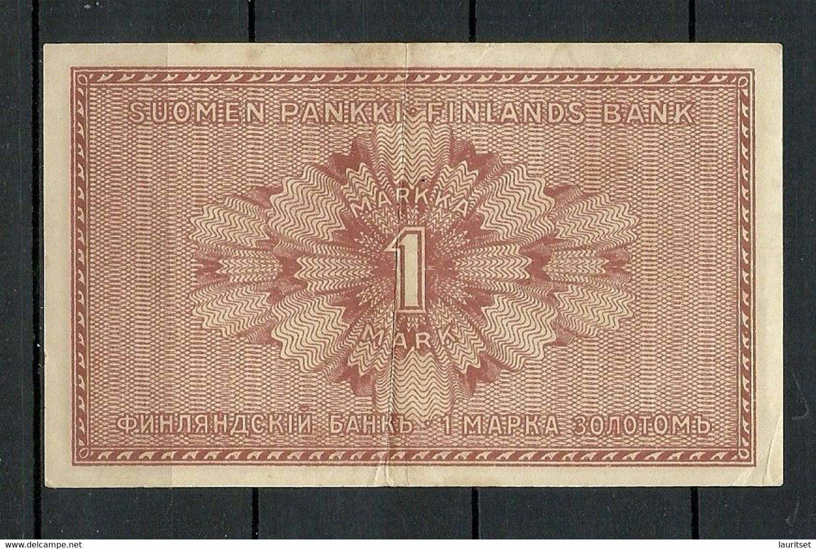 FINLAND FINNLAND 1916 - 1 Mark In Gold Bank Note Banknote - Finlande