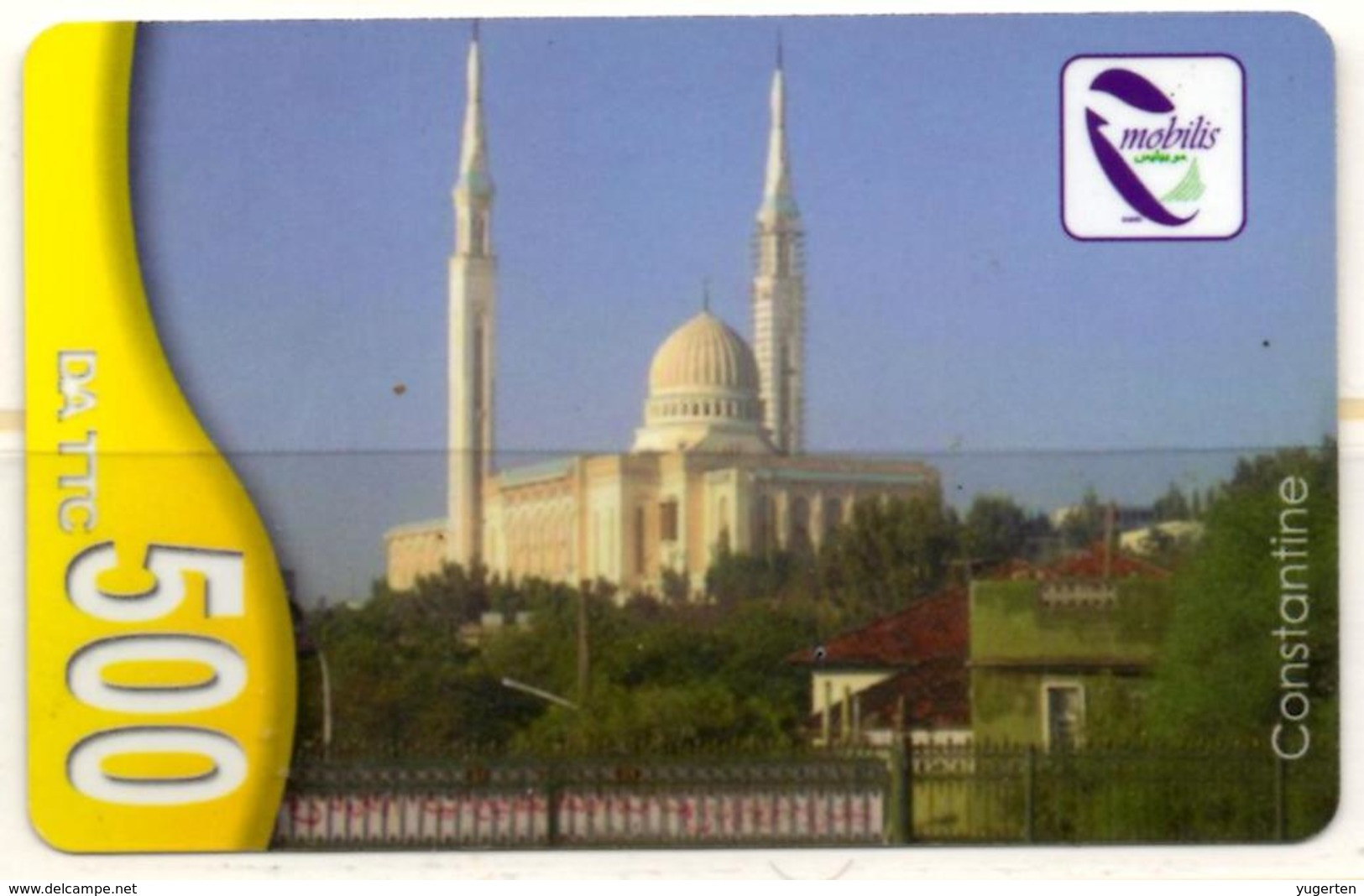 Phonecard Télécarte Mobilis Algérie Algeria - Constantine Mosquée Mosque Moschee Telefonkarte Mosques Abd El Kader - Algerien
