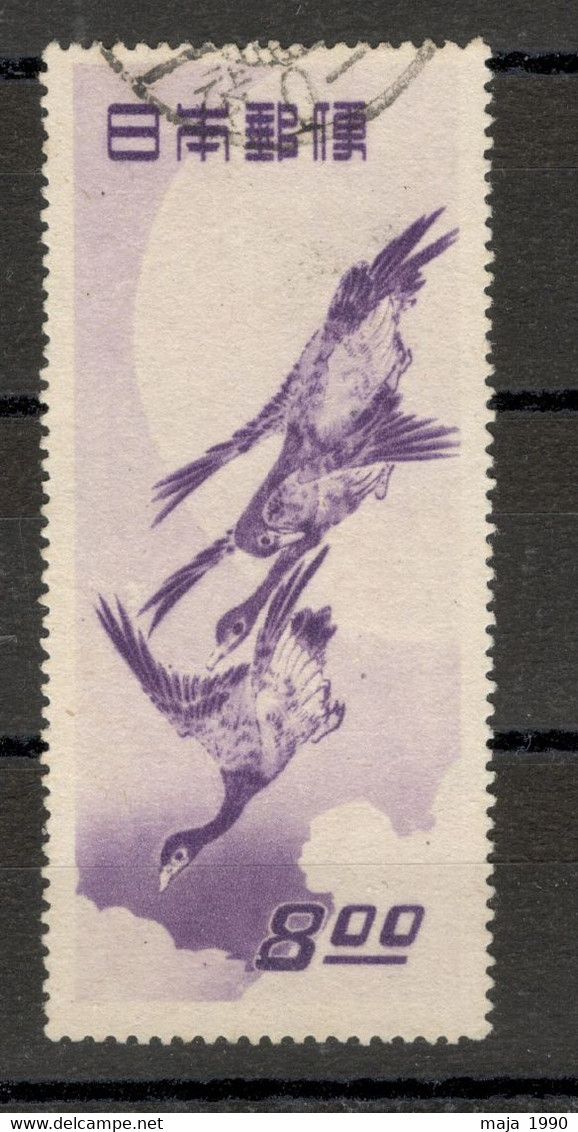 JAPAN USEDSTAMP - FAUNA - BIRDS - 1949. (E) - Gebruikt