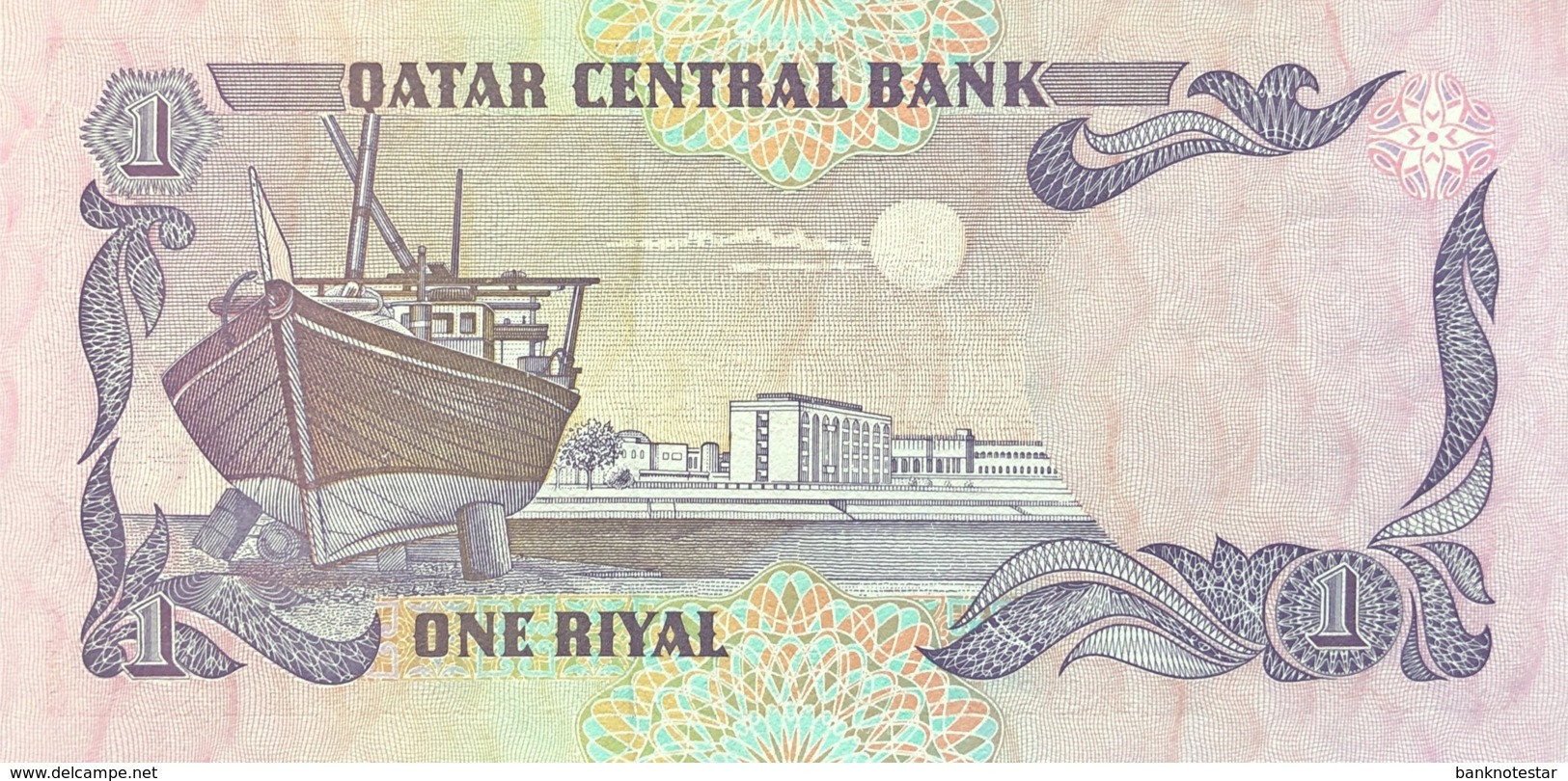 Qatar 1 Riyal, P-14a (1996) - UNC - Qatar