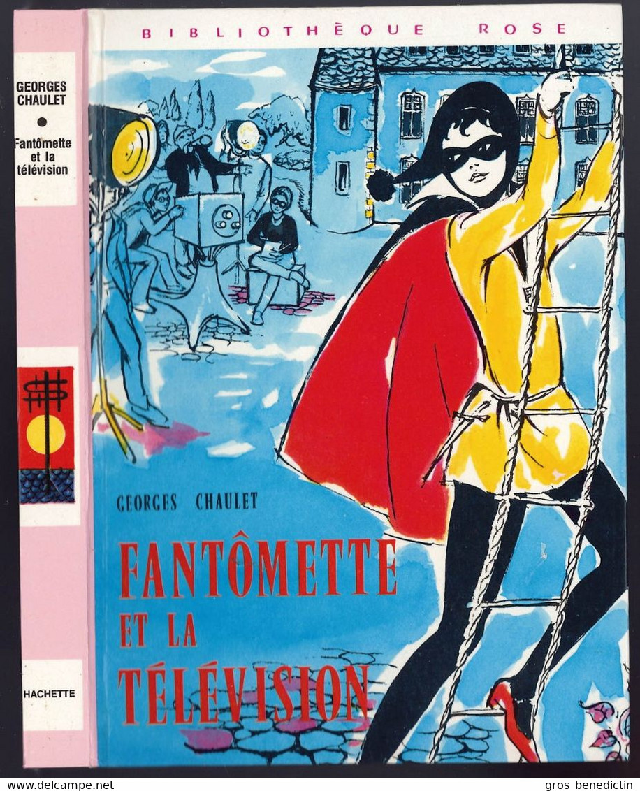 Hachette - Bibliothèque Rose - Georges Chaulet  - "Fantômette Et La Télévision" - 1981 - #Ben&Chau&Fant - Bibliotheque Rose