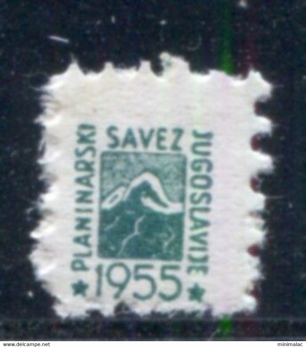 Yugoslavia 1955, Stamp For Membership Mountaineering Association Of Yugoslavia, Revenue, Tax Stamp, Cinderella, Green MN - Dienstzegels