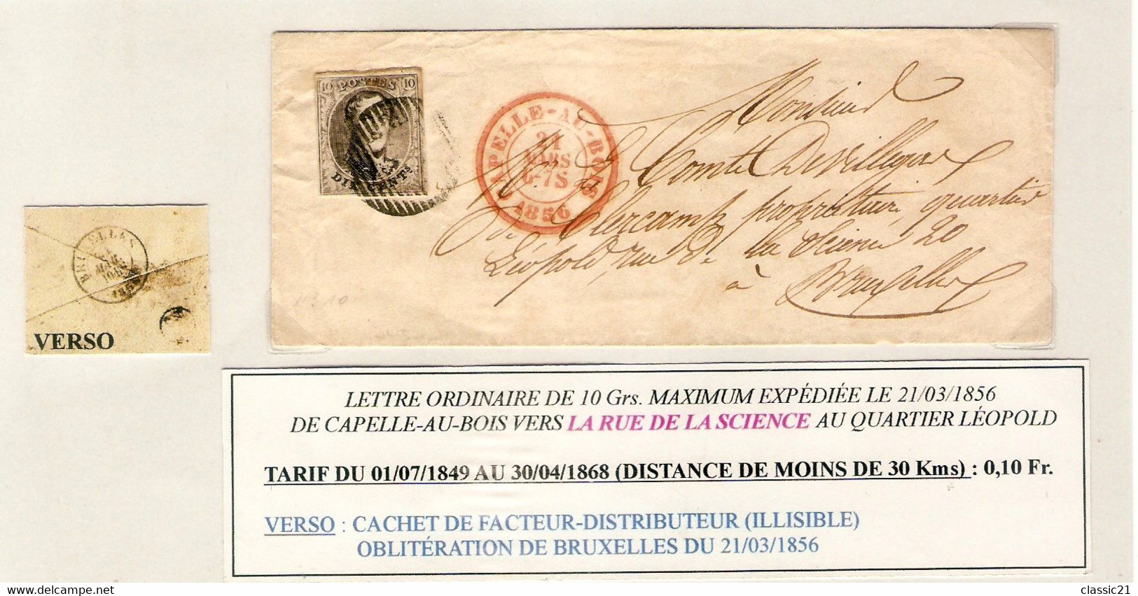 D827/TP  S/LSC Capelle-au-Bois 21/3/1856 D10 > Bruxelles Quartier Léopold C. D'arrivée - Balkstempels: Distributiekantoren