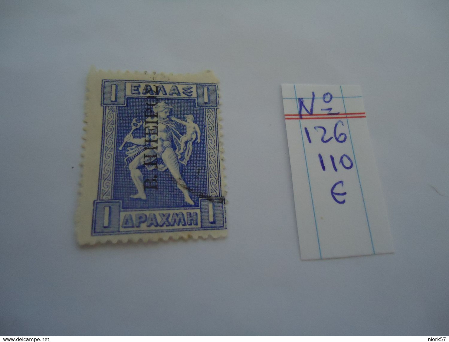 GREECE  USED    MERCURY 1 DR BLACK OVERPRINT IPIRUS  READING UP CAT  180 EURO FALSCH ISOS PLASTO - Epirus & Albania