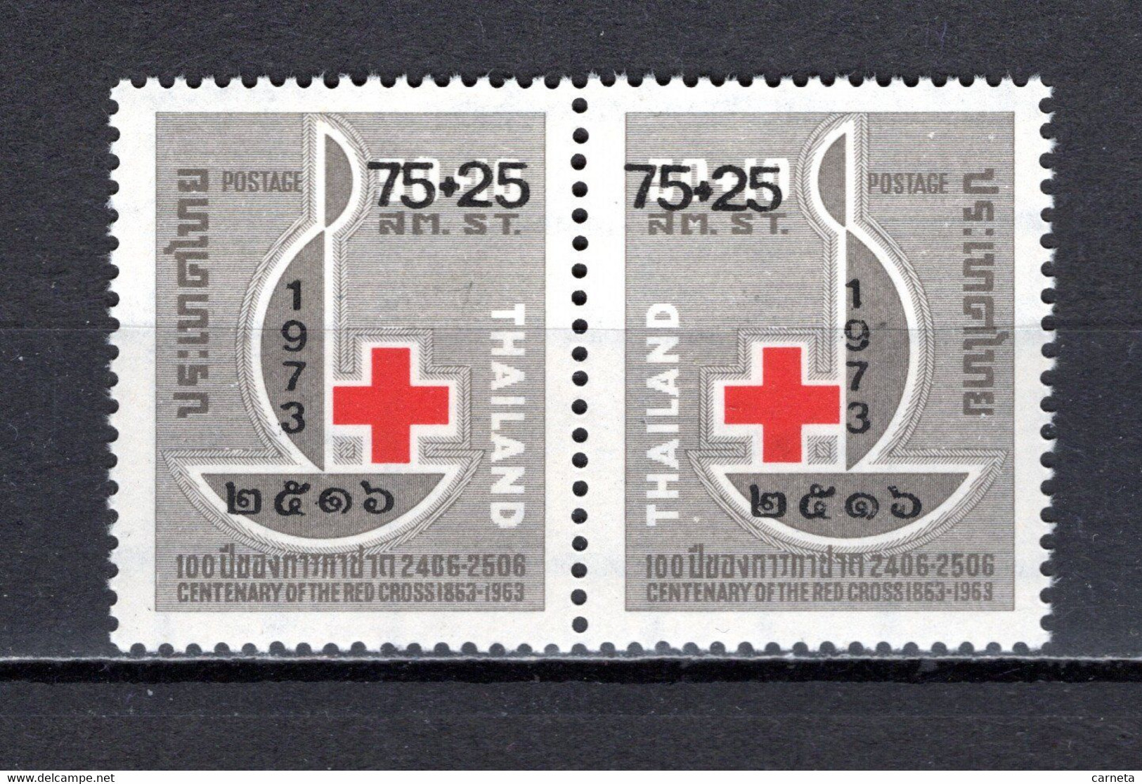 THAILANDE    N° 636 + 637    NEUFS SANS CHARNIERE   COTE  1.50€     CROIX ROUGE - Tailandia