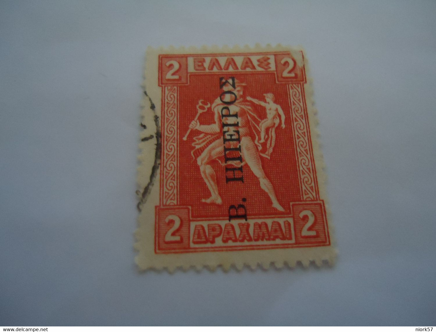 GREECE  USED STAMPS  MERCURY  2 DR  BLACK OVERPRINT IPIRUS  READING UP CAT  110 - Epirus & Albanie