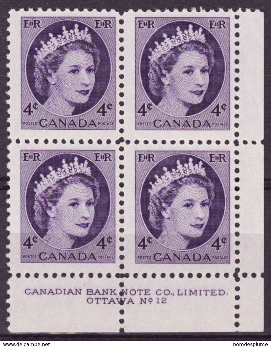 7869r) Canada QE II Wilding Block   Mint No Hinge Plate 12n - Plate Number & Inscriptions