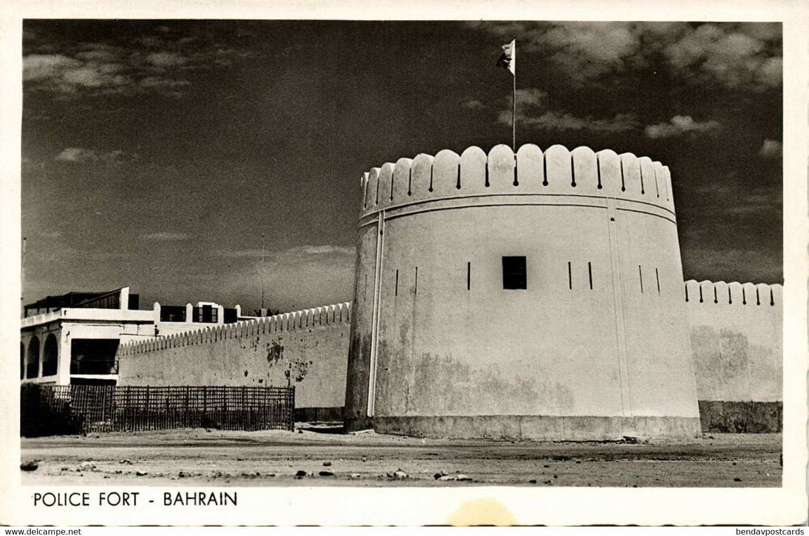 Bahrain, MANAMA, Police Fort (1950s) Rahi RPPC Postcard - Bahreïn