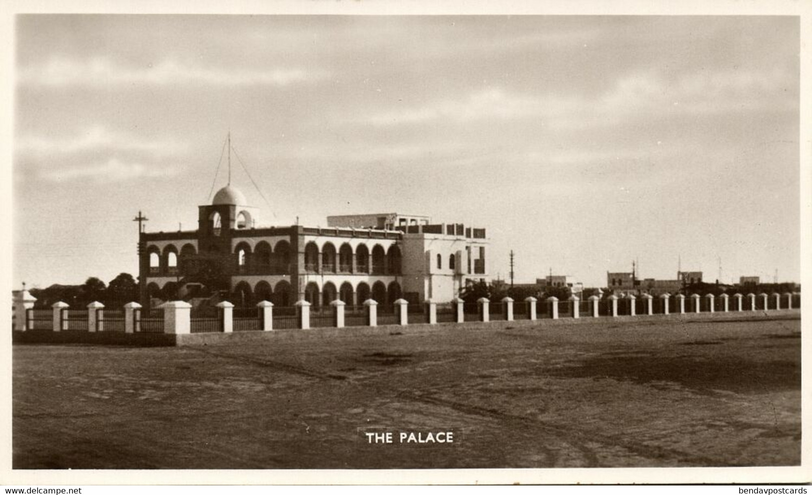 Bahrain, The Gadhabiyuh Palace (1930s) RPPC Postcard - Bahreïn