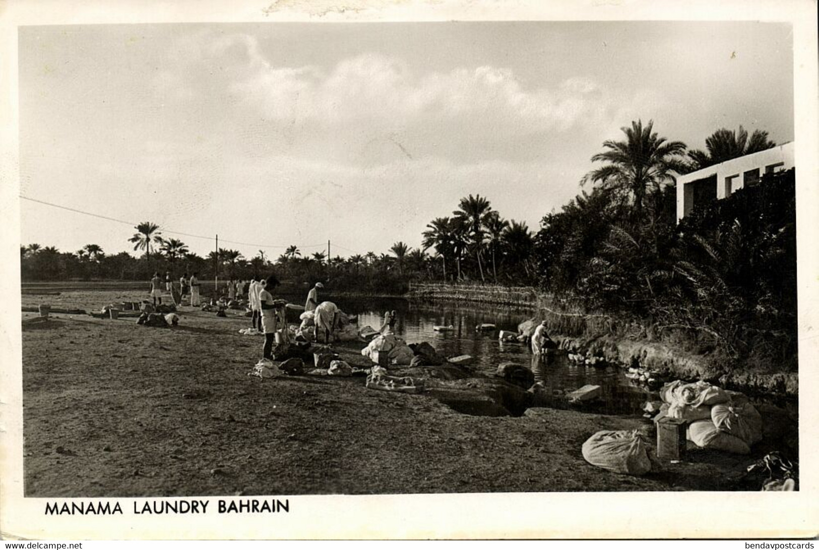 Bahrain, MANAMA, Laundry Washing In The River (1940s) RPPC Postcard - Bahrein