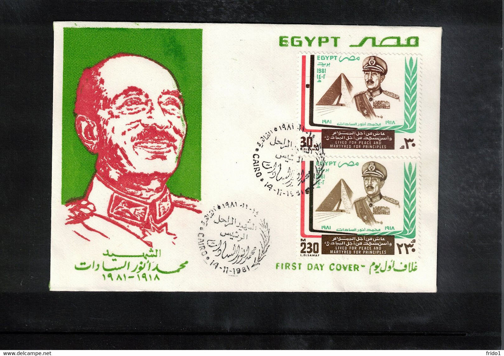 Egypt 1981 Anwar El Sadat FDC - Brieven En Documenten