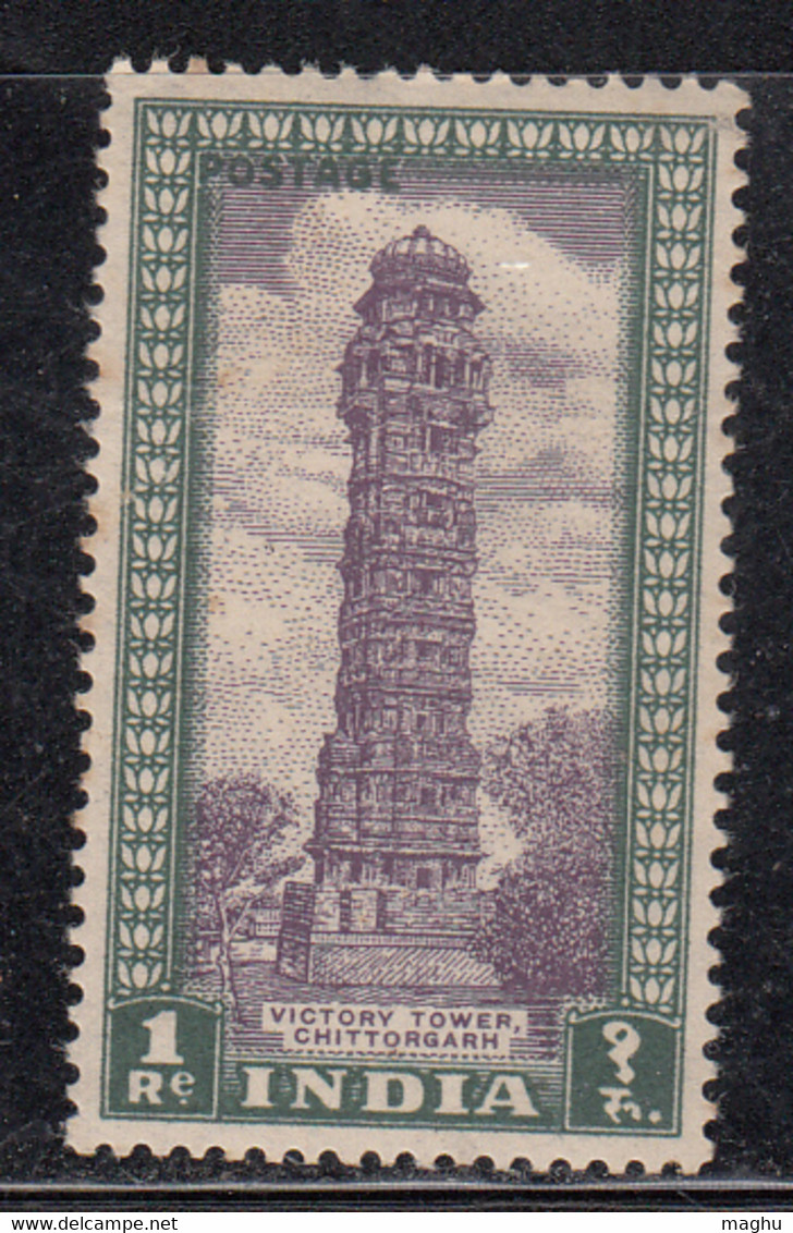 India MNH 1949, 1R Victory Tower, Archaeological Series, Architecture, Archaeology, Monument, Hinduism, Jainism, - Ongebruikt