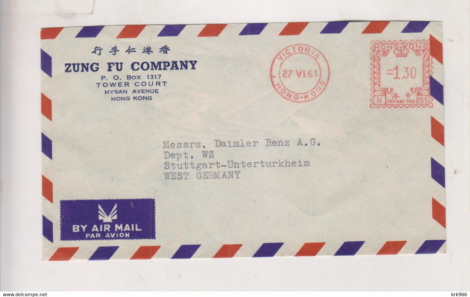 HONG KONG 1961  Airmail Cover To Germany Meter Stamp - Storia Postale