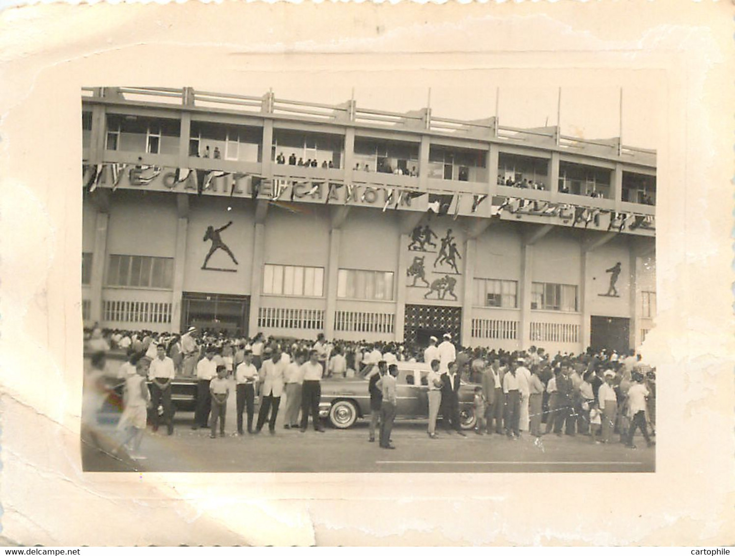 LIBAN LEBANON - Beyrouth - Petite Photo Du Stade Camille Chamoun Circa 1950's - Attention état - Stadium Estadio - Rare - Libano