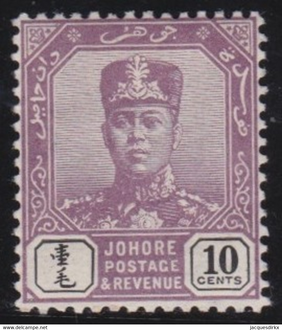 Johore     .      SG  .      84        ,    *   .      Mint-hinged - Johore
