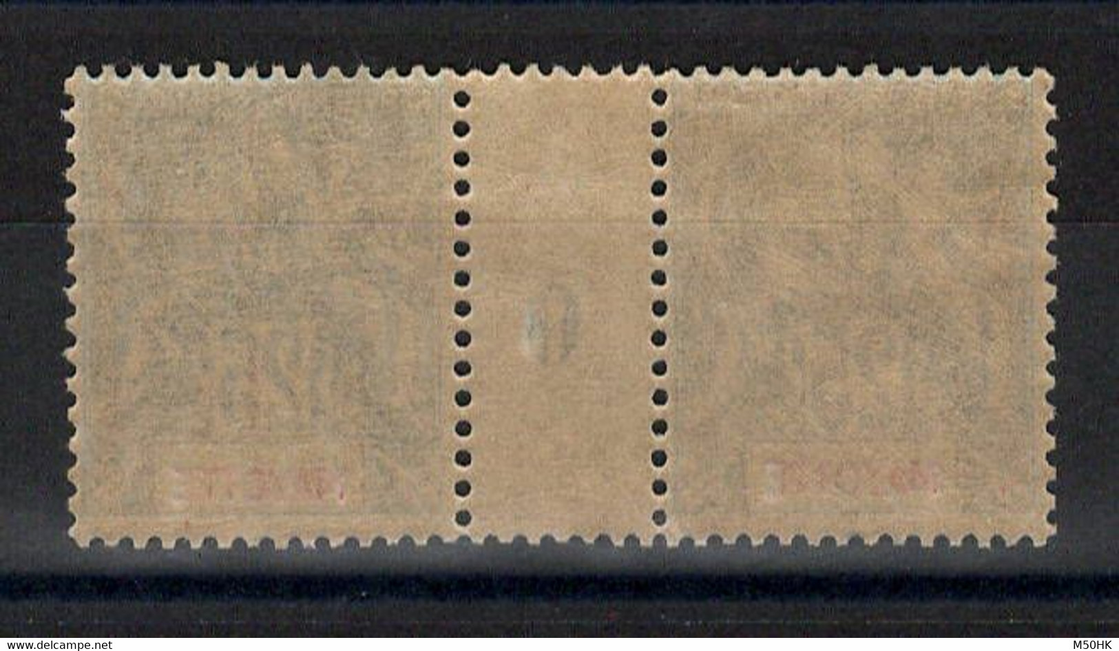 Mayotte - R - YV 17 En Paire Millesime 0 , N** Luxe Complet , Cote 400 Euros - Unused Stamps