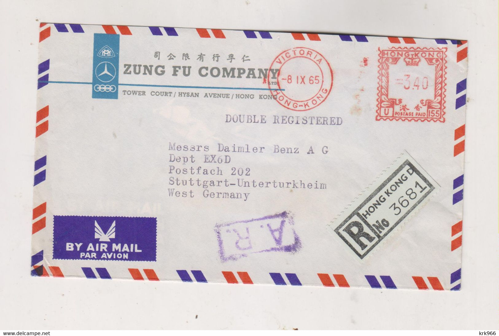 HONG KONG 1965  Airmail  Registered Cover To Germany Meter Stamp - Cartas & Documentos