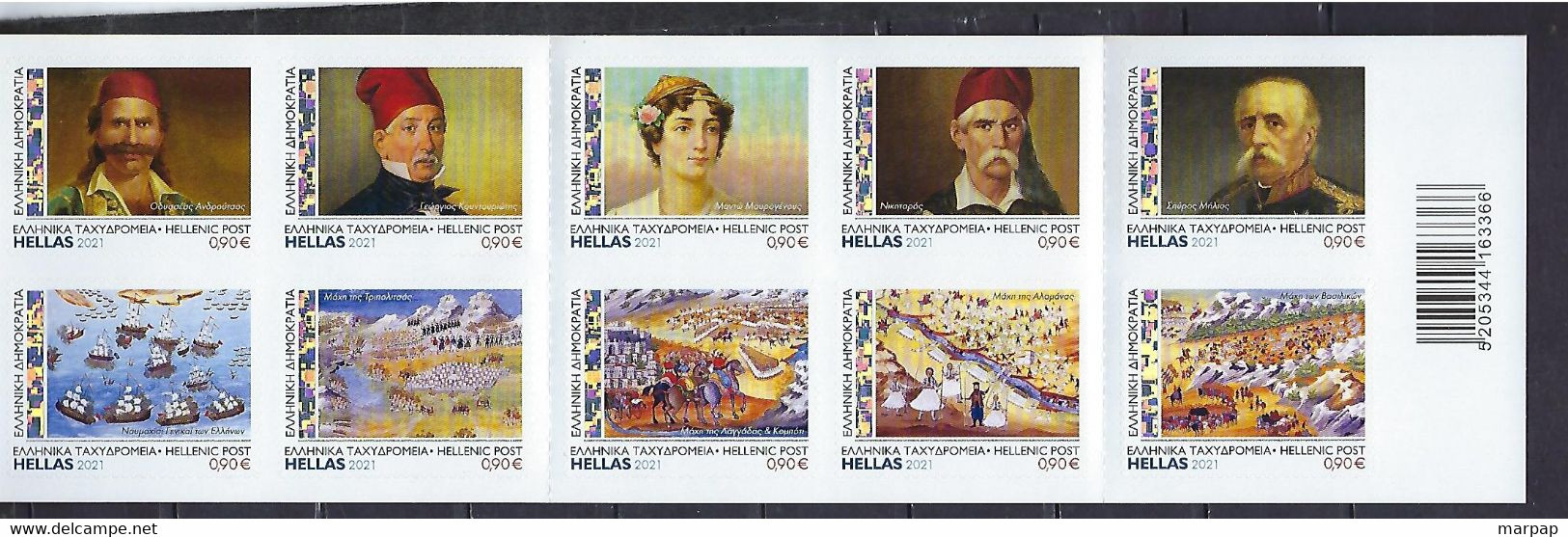 Greece, 2021 MNH Selfadhesive Booklet "GREECE 1821-2021 HEROES & BATTLES OF THE REVOLUTION" - Unused Stamps