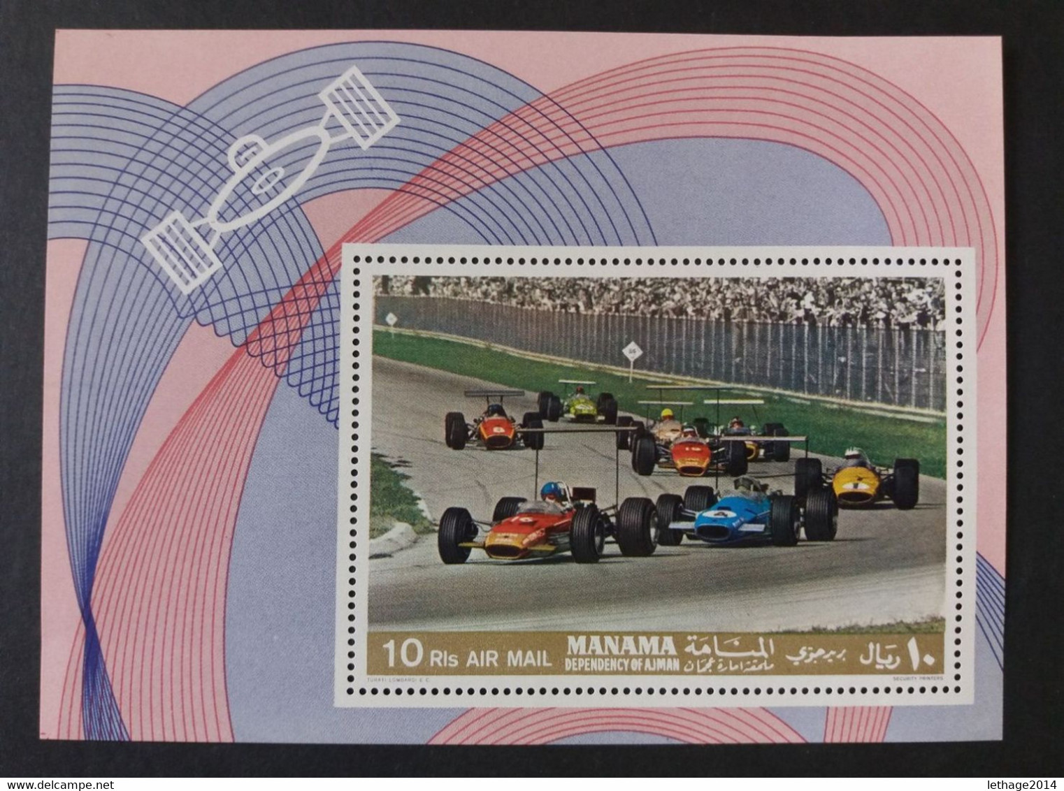 Francobolli > Asia > Emirati Arabi Uniti > Manama Rally  70/72 - Manama