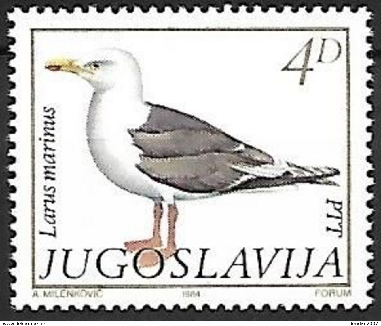 Yugoslavia - MNH ** 1978 :   Great Black-backed Gull  -  Larus Marinus - Meeuwen