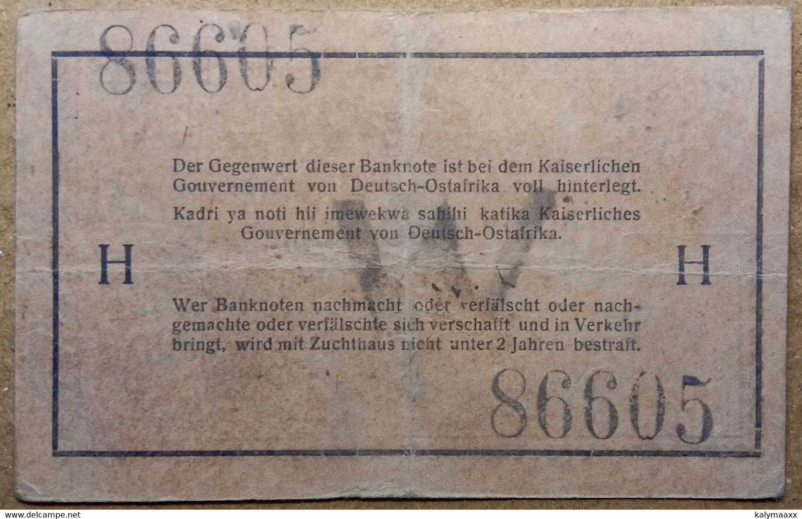 GERMAN EAST AFRICA 1915 1 RUPIE, EINE RUPIE, INTERIMS BANK NOTE, WW I....CIRCULATED & WITH FOLD MARK - Deutsch-Ostafrikanische Bank