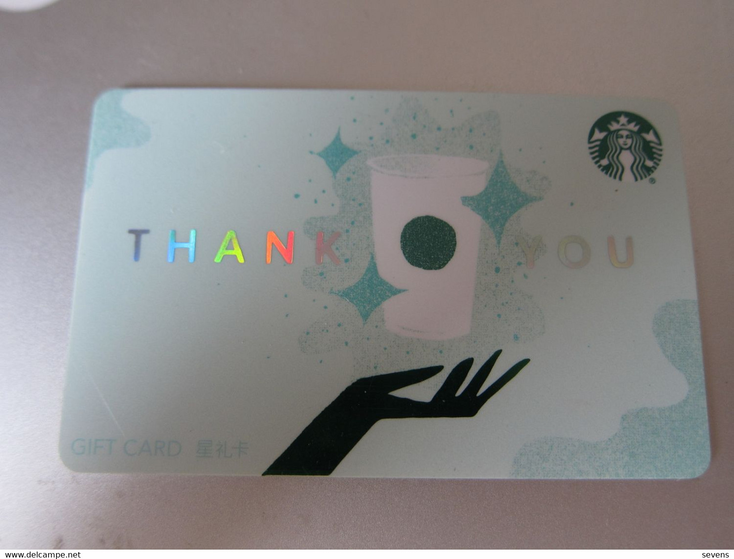 China Starbucks Gift Card, 2019 Starbucks Thank You,used,code 01 - Gift Cards