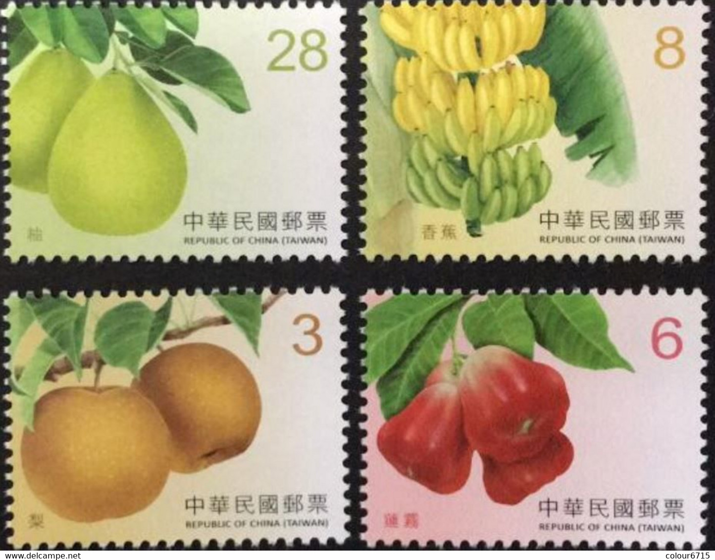 China Taiwan 2017 Fruits Postage Stamps (Continued IV) 4v MNH - Neufs