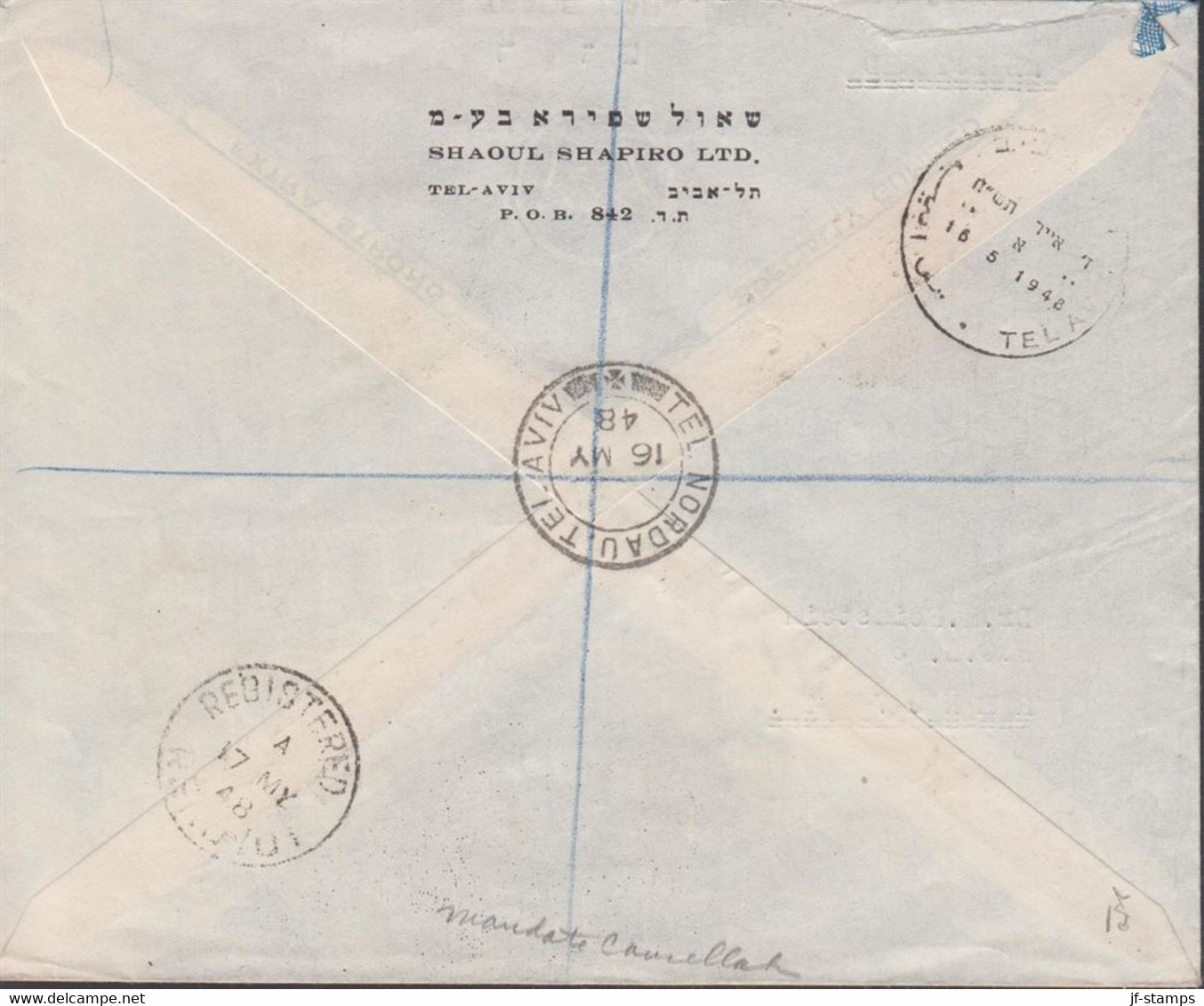 1948. ISRAEL. Nice Cover With The First FOUR Stamp From Israel Including 15 M Ancient Jewish ... (Michel 1-4) - JF433291 - Otros & Sin Clasificación