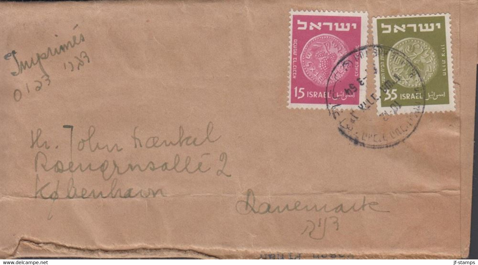 1954. ISRAEL. Ancient Coins. 35 + 15 Pr On Wrapper To Denmark. Very Unusual Destination. Impr... (Michel 48+) - JF433312 - Andere & Zonder Classificatie