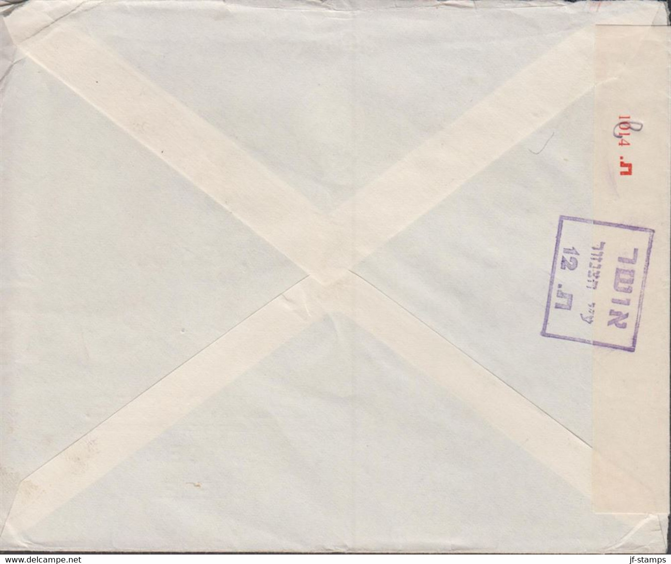 1954. ISRAEL. Ancient Coins. 10 + 3 EX 50 + 60 Pr On PAR AVION Cover To SWEDEN Cancelled TEL ... (Michel 51+) - JF433317 - Sonstige & Ohne Zuordnung