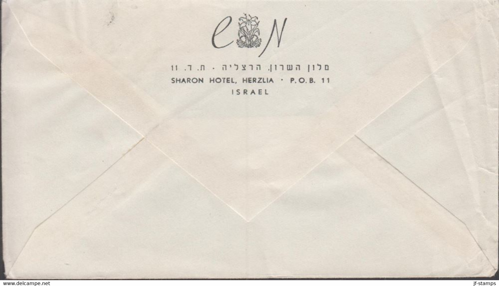 1949. ISRAEL. 2 Ex 20 Pr. Flag On Cover To Leutenant General Folke Högberg, Sweden Cancelled H... (Michel 16) - JF433318 - Sonstige & Ohne Zuordnung