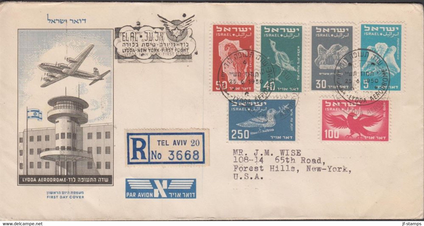 1950. ISRAEL. Birds Complete Set AIR MAIL On FDC Cancelled First Day Of Issue 25 6 1950 LYD... (Michel 33-38) - JF433328 - Altri & Non Classificati