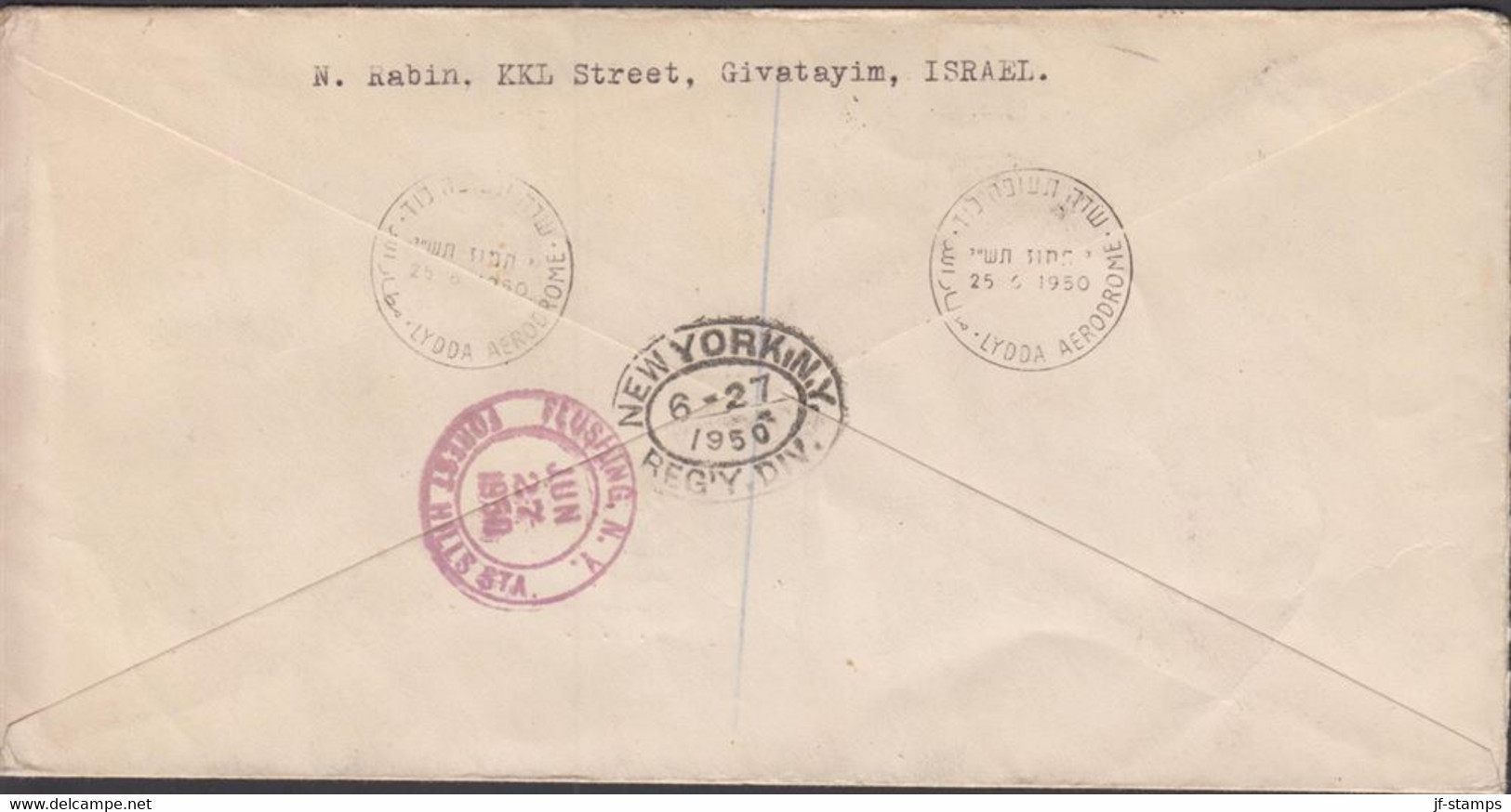 1950. ISRAEL. Birds Complete Set AIR MAIL On FDC Cancelled First Day Of Issue 25 6 1950 LYD... (Michel 33-38) - JF433328 - Andere & Zonder Classificatie