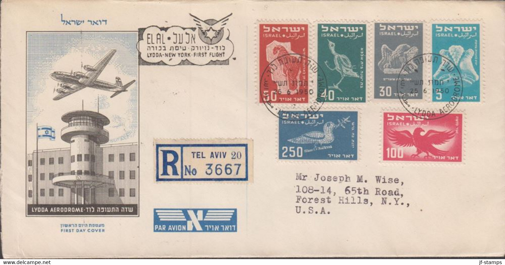 1950. ISRAEL. Birds Complete Set AIR MAIL On FDC Cancelled First Day Of Issue 25 6 1950 LYD... (Michel 33-38) - JF433329 - Other & Unclassified