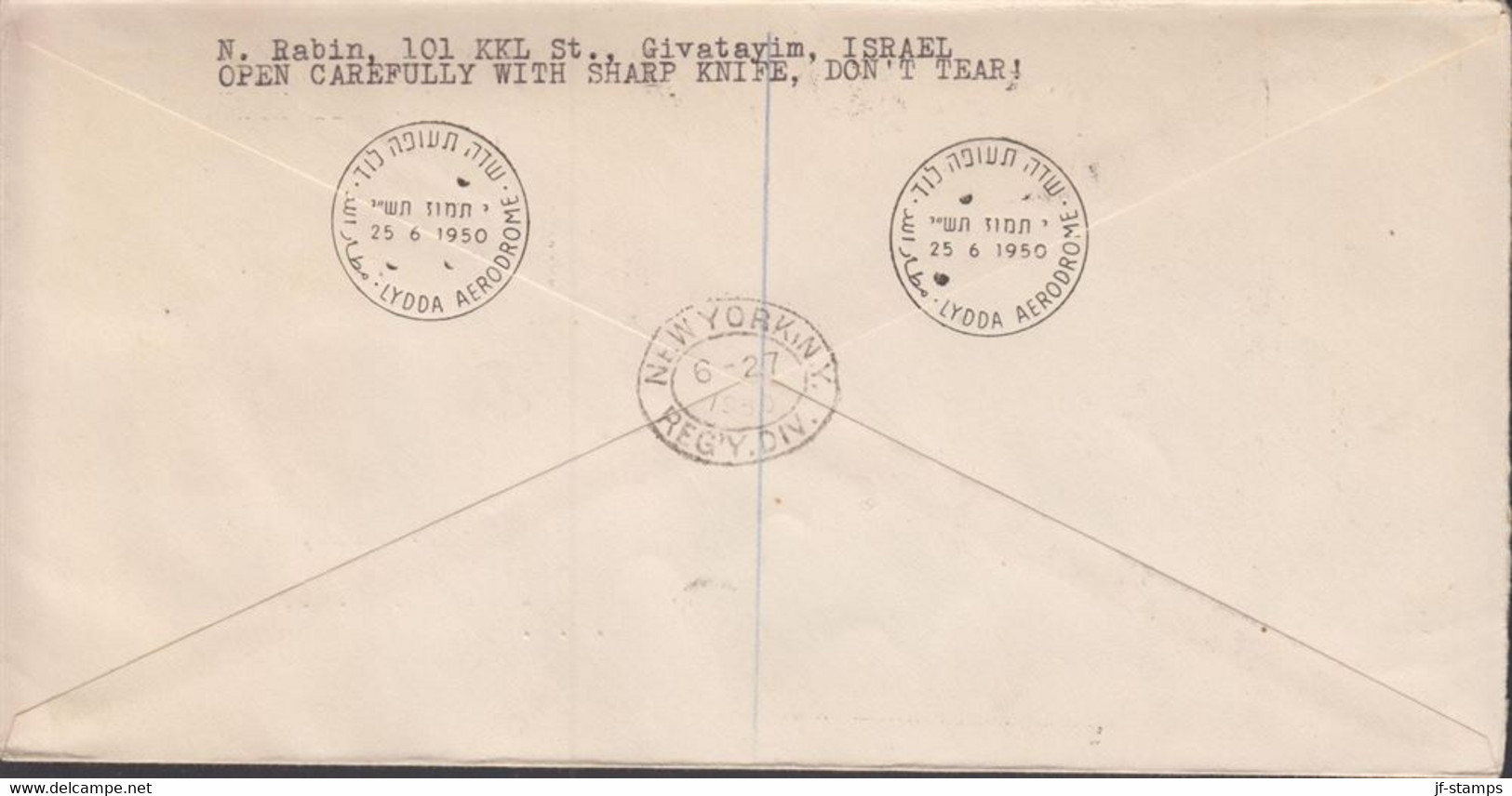 1950. ISRAEL. Birds Complete Set AIR MAIL On FDC Cancelled First Day Of Issue 25 6 1950 LYD... (Michel 33-38) - JF433329 - Otros & Sin Clasificación