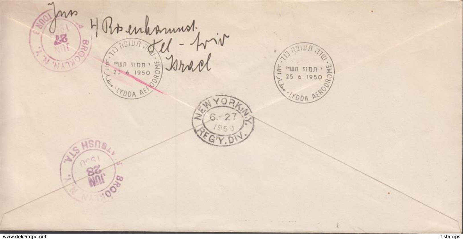 1950. ISRAEL. Birds Complete Set AIR MAIL On FDC Cancelled First Day Of Issue 25 6 1950 LYD... (Michel 33-38) - JF433330 - Other & Unclassified