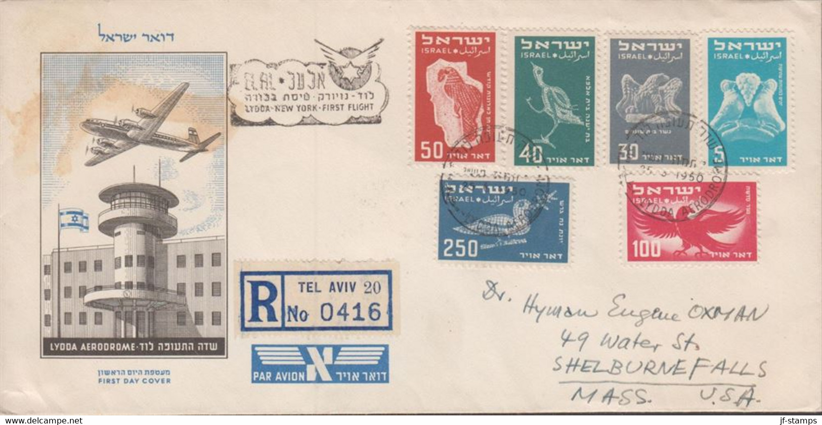 1950. ISRAEL. Birds Complete Set AIR MAIL On FDC Cancelled First Day Of Issue 25 6 1950 LYD... (Michel 33-38) - JF433331 - Other & Unclassified