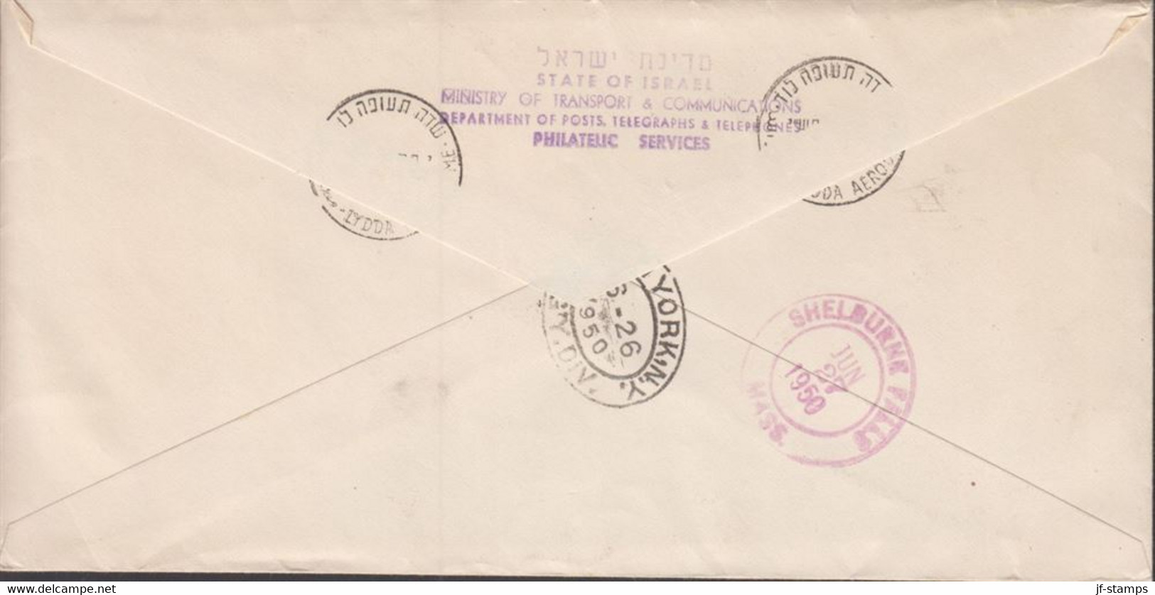 1950. ISRAEL. Birds Complete Set AIR MAIL On FDC Cancelled First Day Of Issue 25 6 1950 LYD... (Michel 33-38) - JF433331 - Sonstige & Ohne Zuordnung