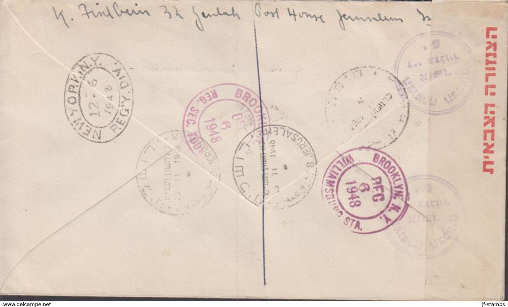 1949. ISRAEL. First New Year Complete Set On Registered (JERUSALEM) FDC  Cancelled First Da... (Michel 10-14) - JF433343 - Otros & Sin Clasificación
