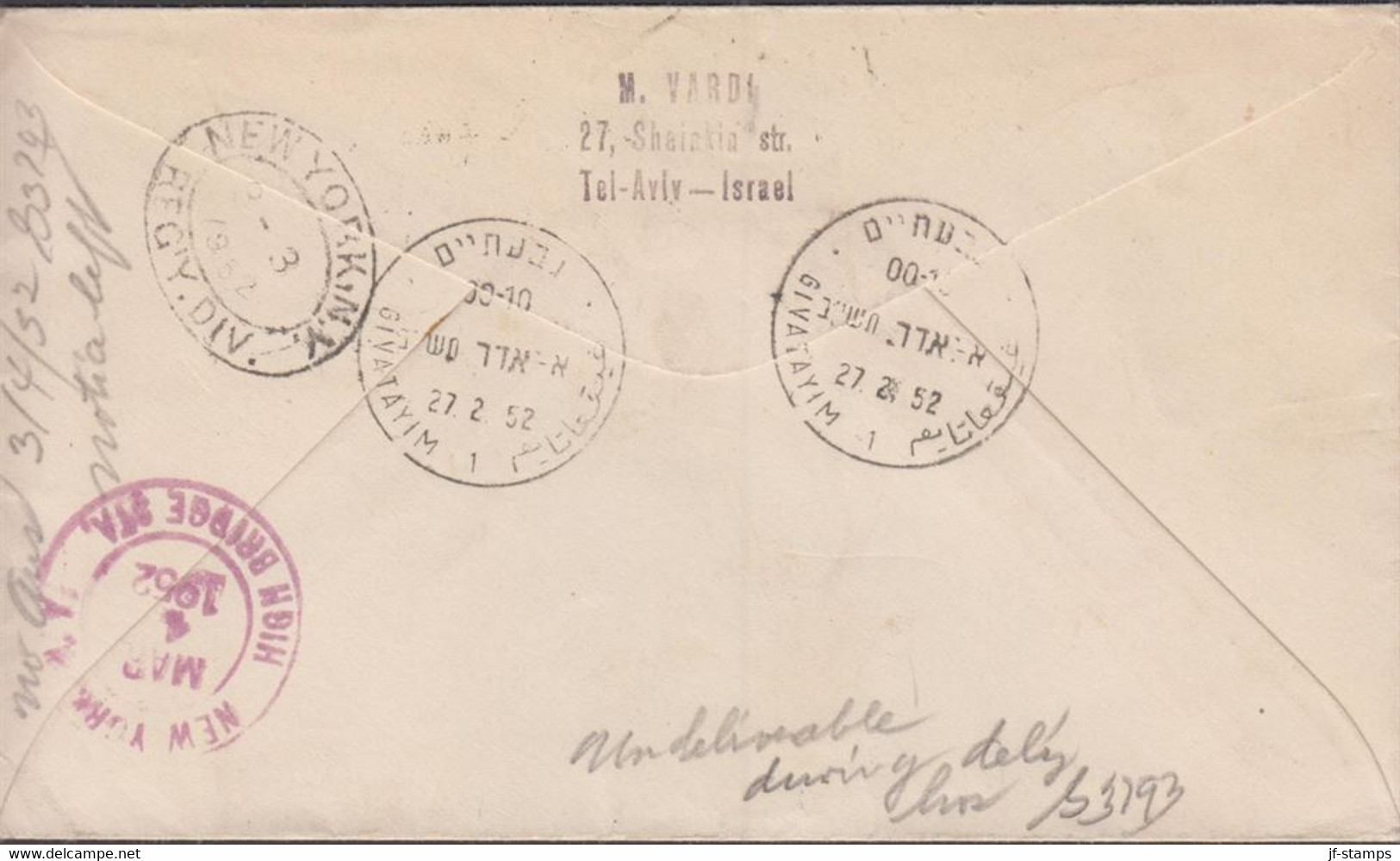 1952. ISRAEL. Menorah Stamp 1000 Pr. With Tab On Registered (Givatayim) FDC Cancelled First Da... (Michel 66) - JF433356 - Other & Unclassified
