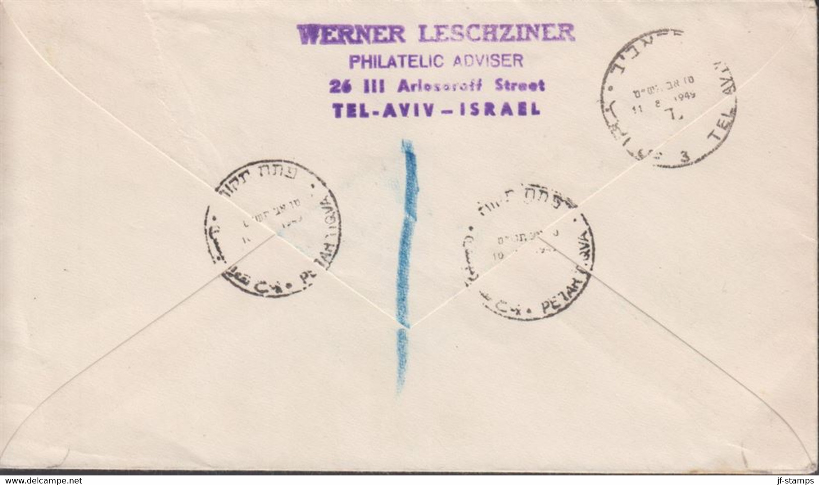 1949. ISRAEL. Well Of Petah Tikvah 40 Pr. On Beautiful Registered (Petah Tiqva) FDC Cancelled ... (Michel 18) - JF433372 - Andere & Zonder Classificatie