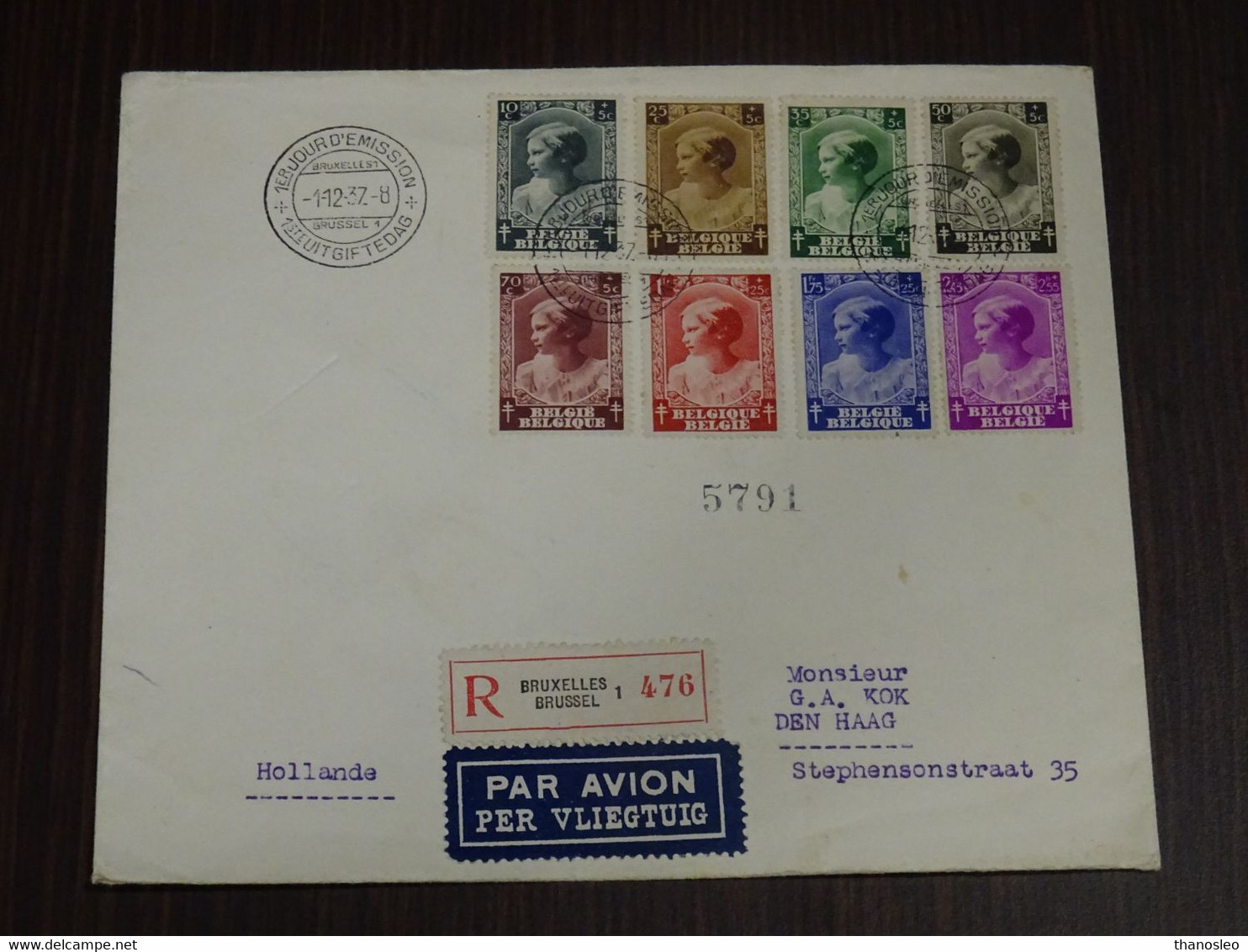 Belgium 1937 Registered  FDC VF - ....-1951