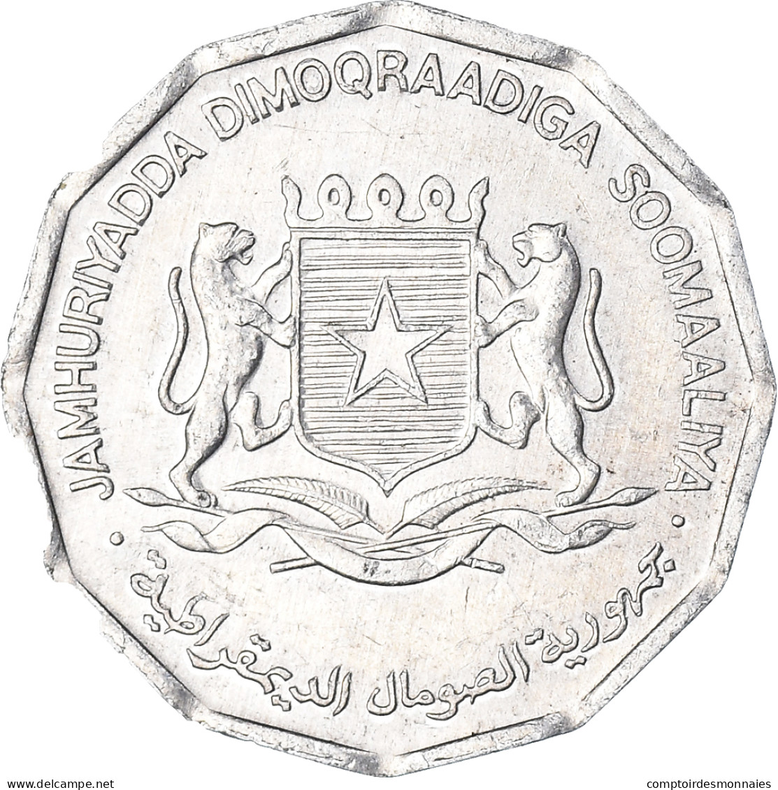 Monnaie, Somalie, 5 Senti, 1976 - Somalie