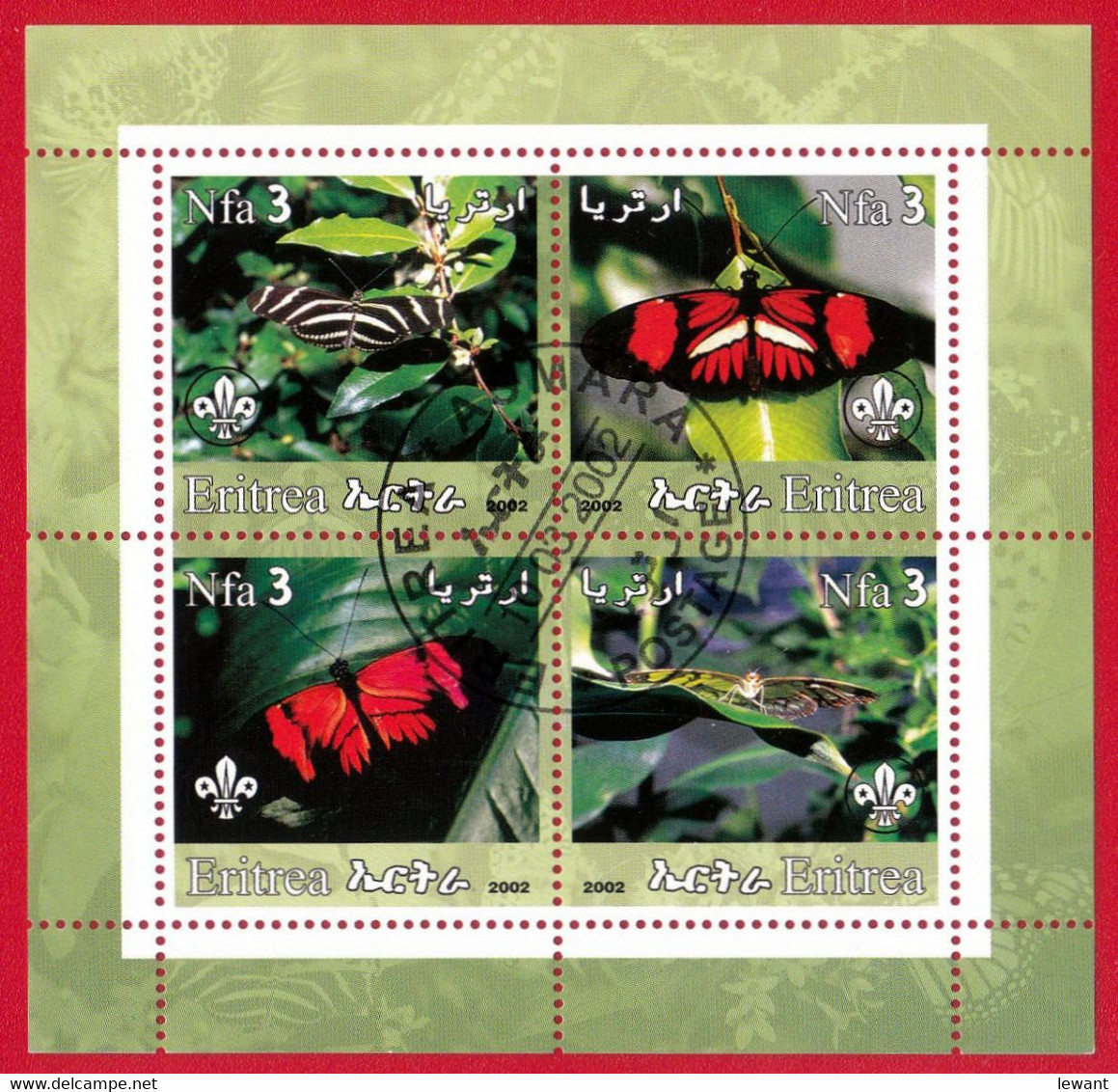 Butterflies - Block - Used - Eritrea