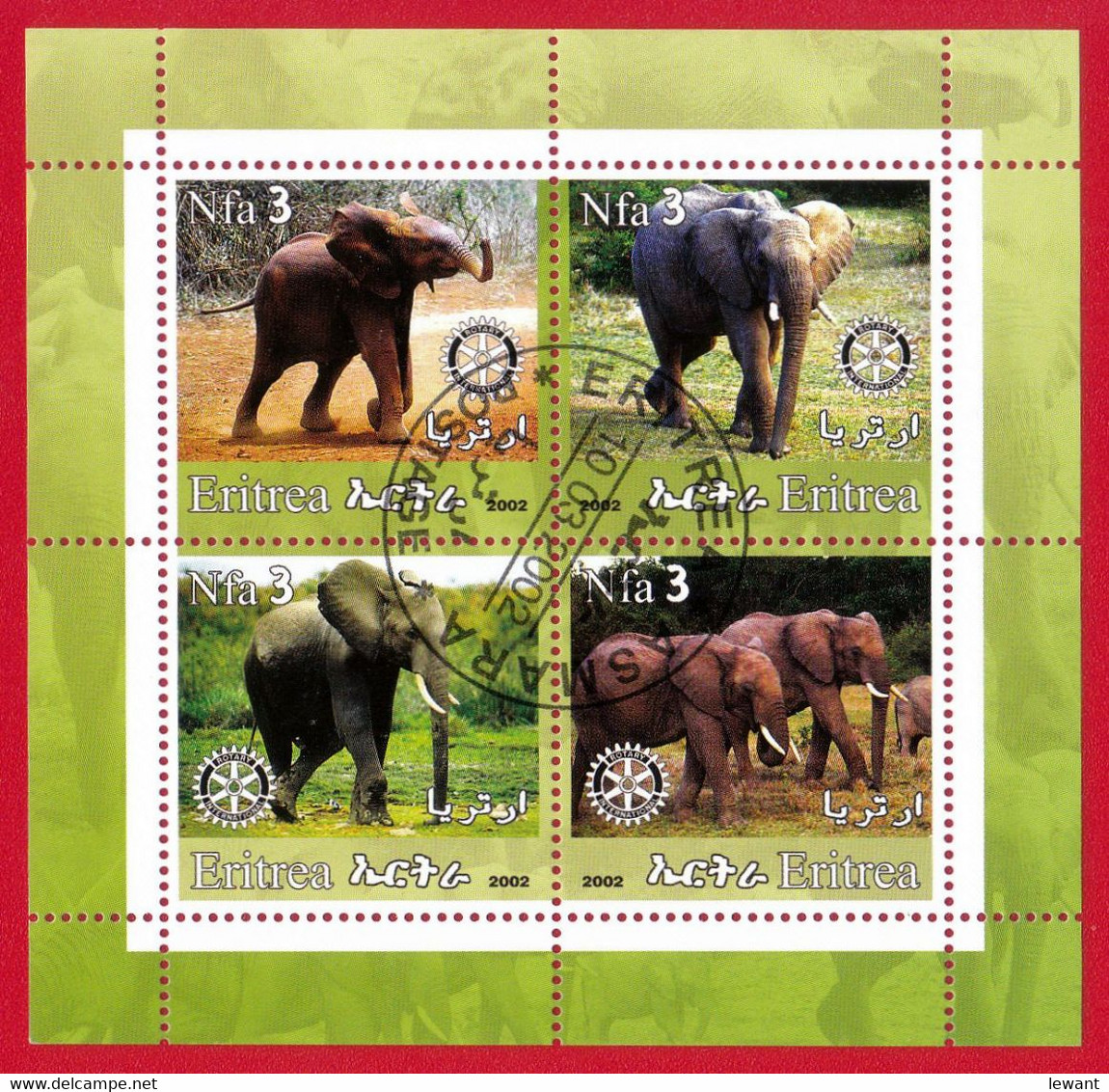 Elephants - Block - Used - Eritrea