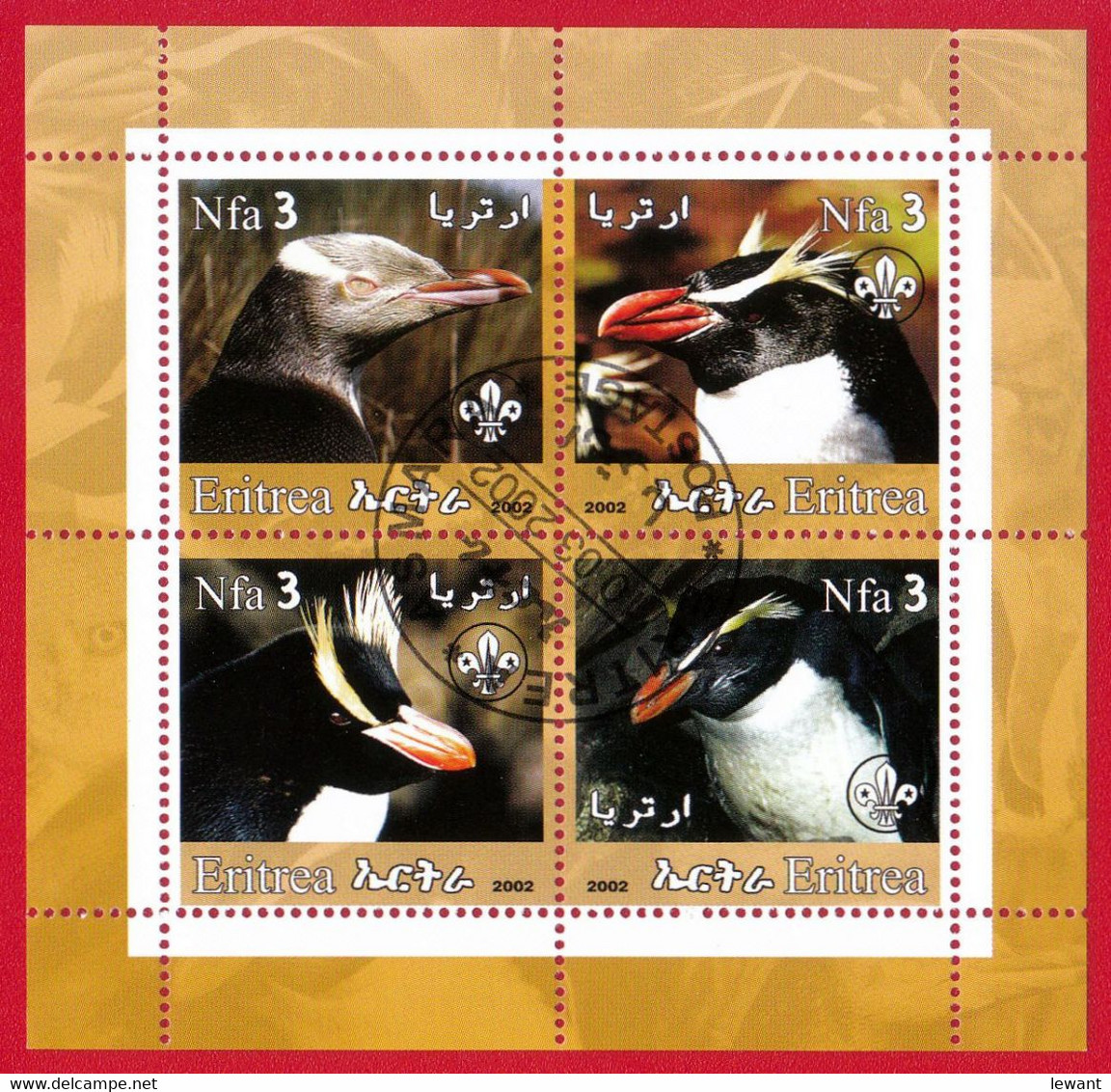 Penguins - Block - Used - Eritrea